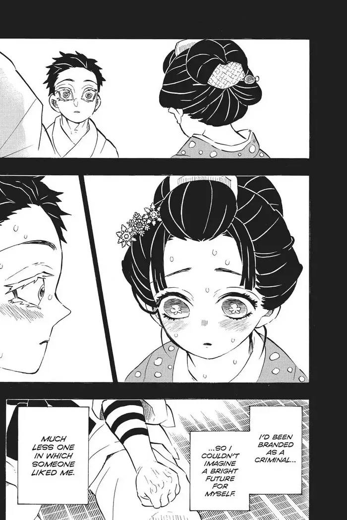 Demon Slayer Chapter 155 image 07_optimized